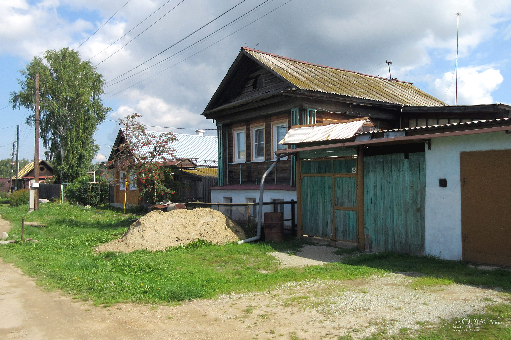 Невьянск (Nevyansk)
